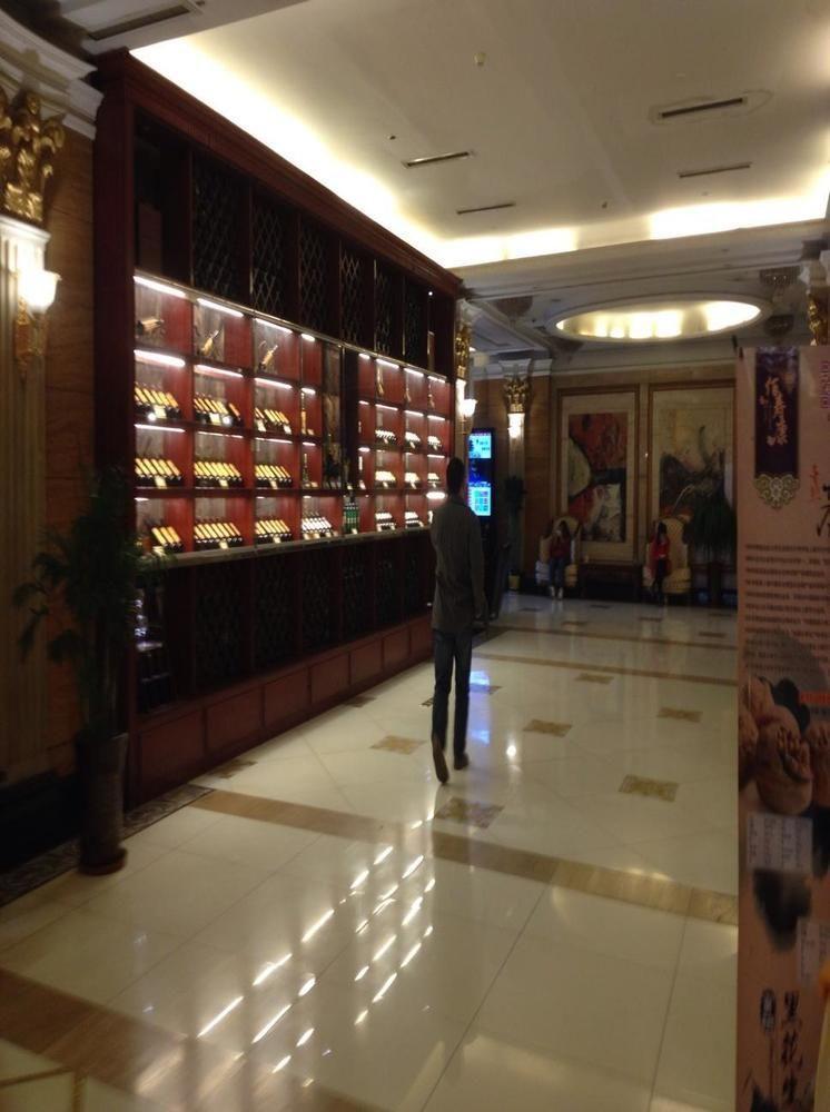 Shijiazhuang Beautiful East International Hotel Extérieur photo