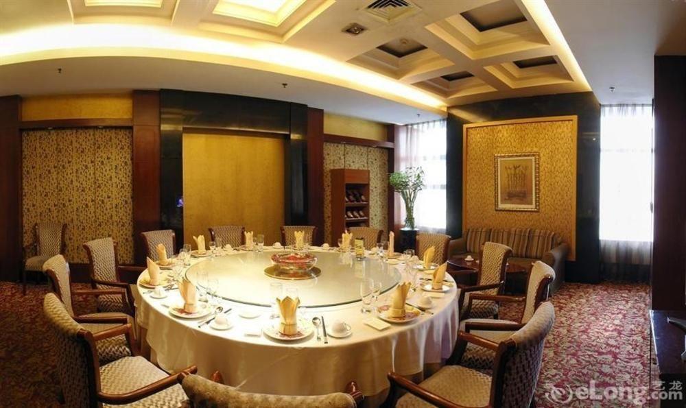 Shijiazhuang Beautiful East International Hotel Extérieur photo